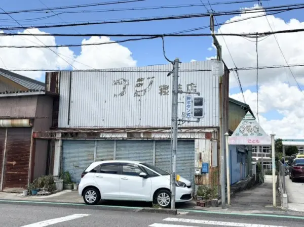 豊田市山之手１丁目土地