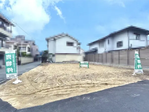 東大阪市花園西町１丁目土地