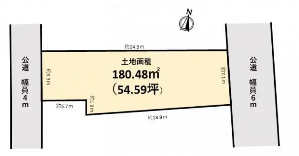 平塚市平塚２丁目中古戸建（店舗居宅）