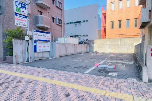 福岡市早良区百道１丁目土地