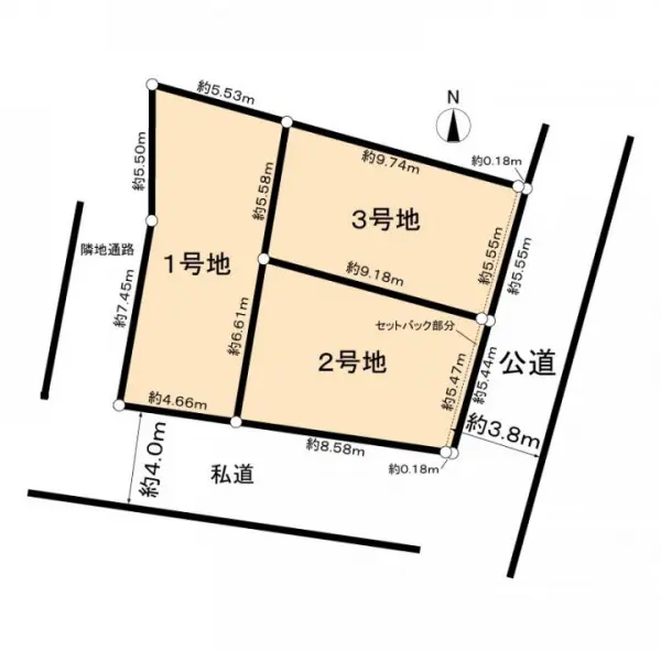 川崎市中原区中丸子　１号地