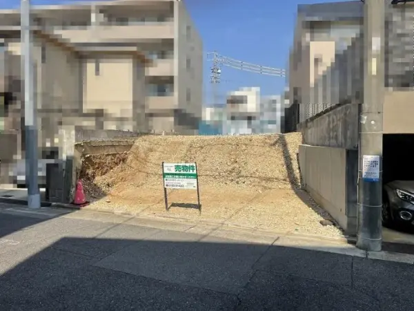 名古屋市千種区御棚町１丁目土地