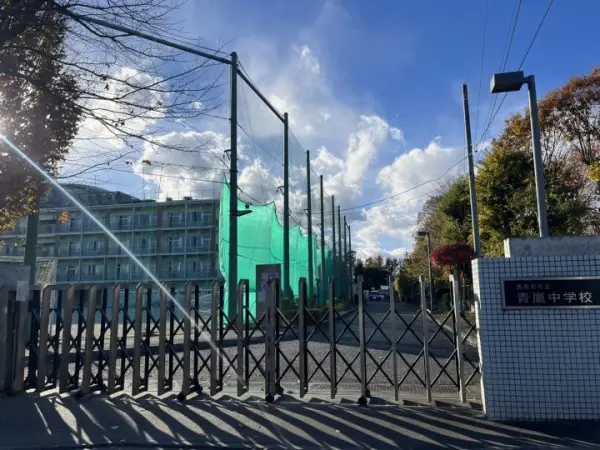 西東京市北町二丁目
