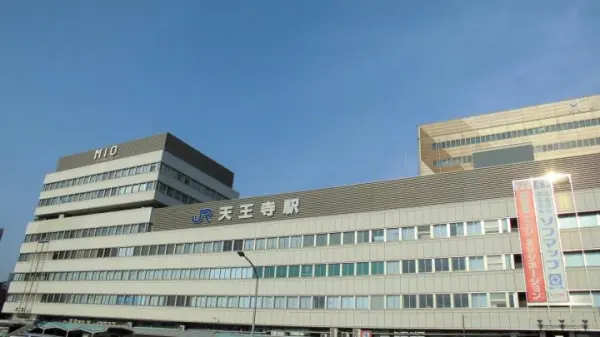 大阪市天王寺区大道２丁目