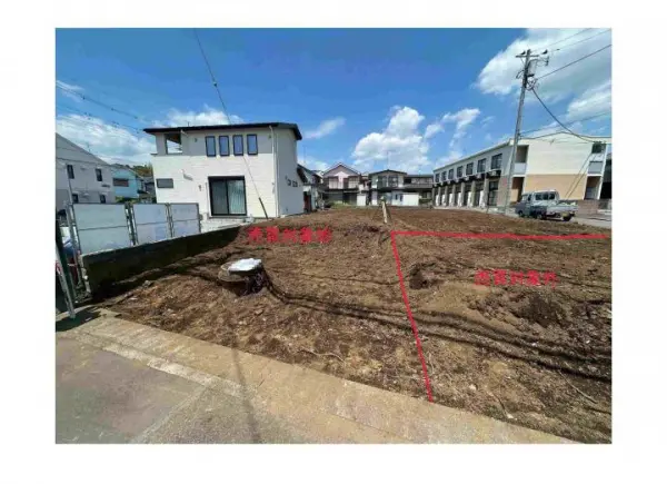 相模原市緑区久保沢３丁目土地　２号地