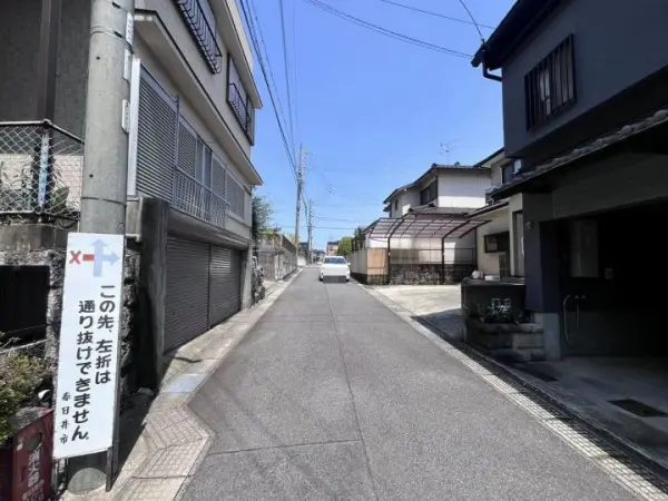春日井市西山町土地