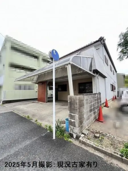 名古屋市南区弥生町土地