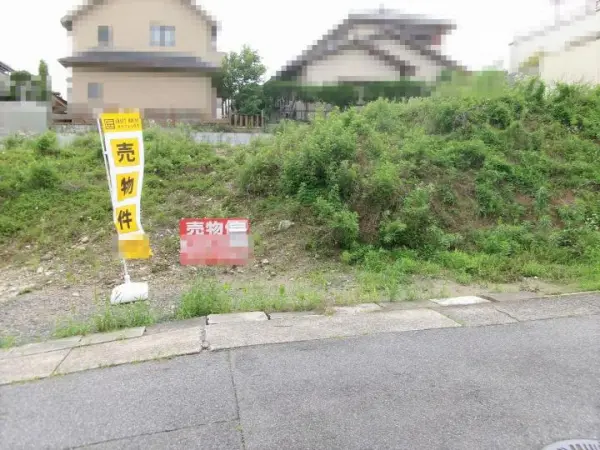 名古屋市名東区新宿２丁目土地　Ｂ区画
