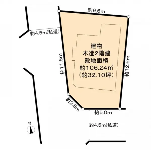 東村山市久米川町２丁目　戸建