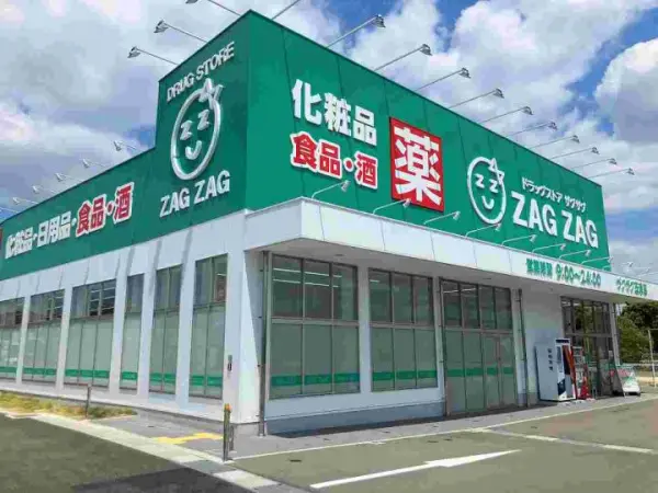 神戸市西区玉津町高津橋土地