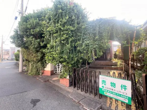 茅ヶ崎市松風台土地