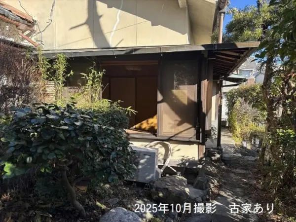 名古屋市千種区城山新町２丁目土地