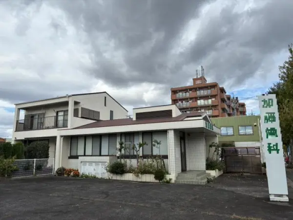 名古屋市名東区高針台２丁目土地