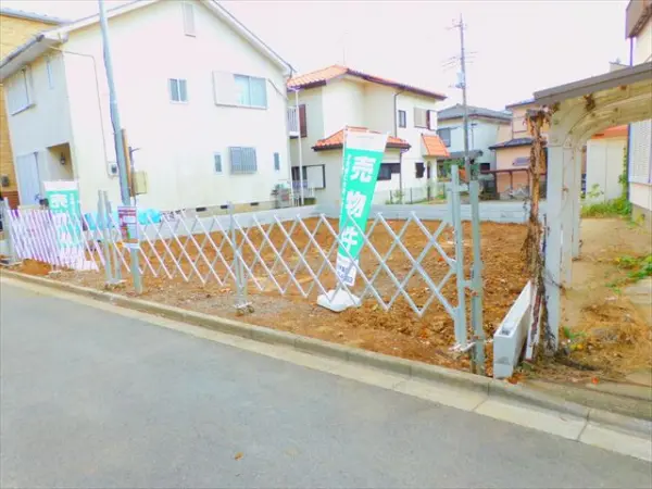 さいたま市緑区大字中尾土地２号地
