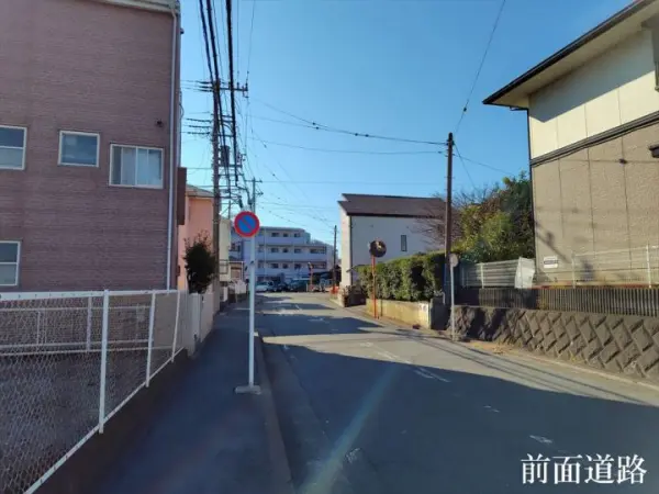 藤沢市稲荷一丁目