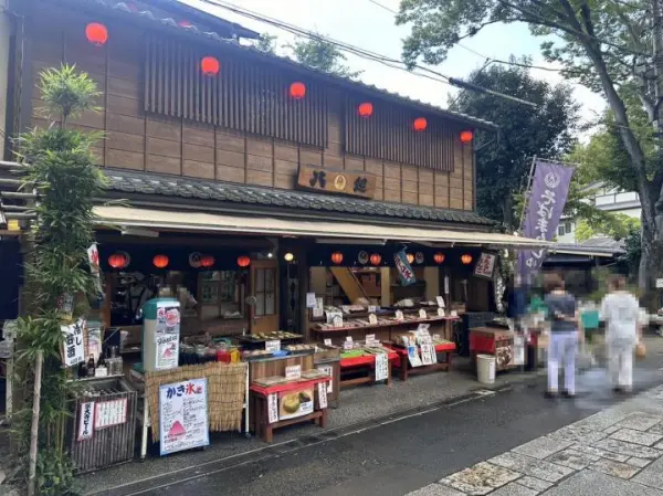 調布市深大寺北町３丁目中古戸建