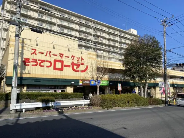 横浜市戸塚区平戸１丁目