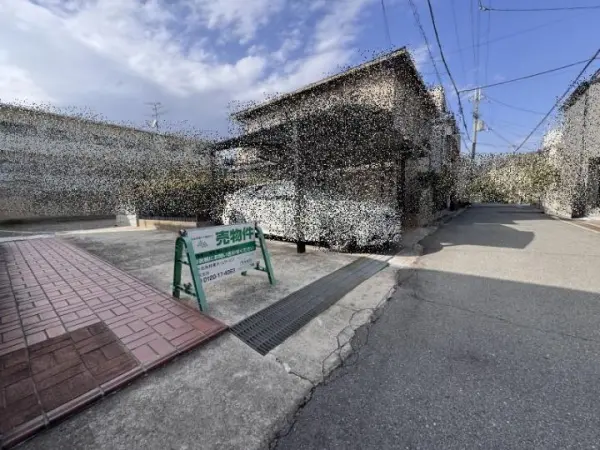 尼崎市東園田町５丁目土地