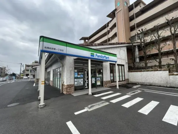 船橋市前原東６丁目土地