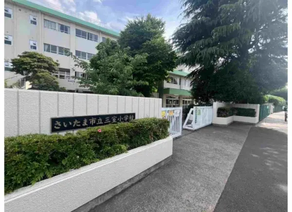 小学校