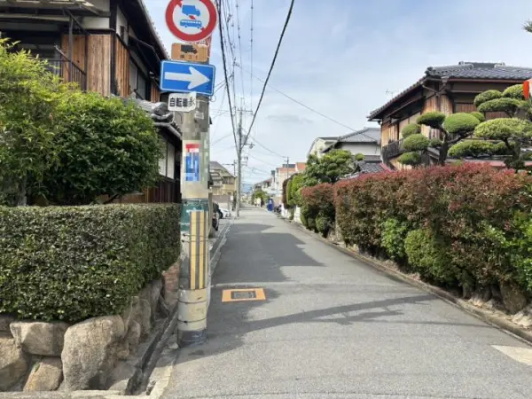 豊中市上野西一丁目　古家付き土地