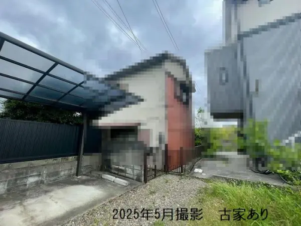 名古屋市守山区八反土地