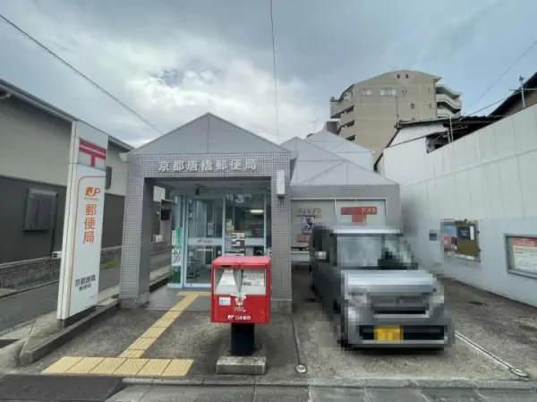 京都市南区唐橋南琵琶町土地