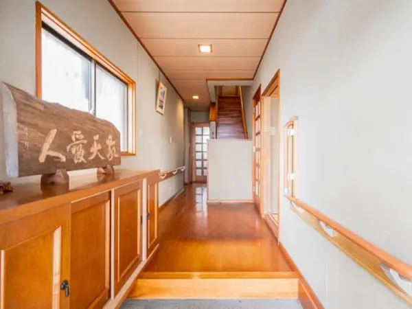 我孫子市船戸１丁目　中古戸建