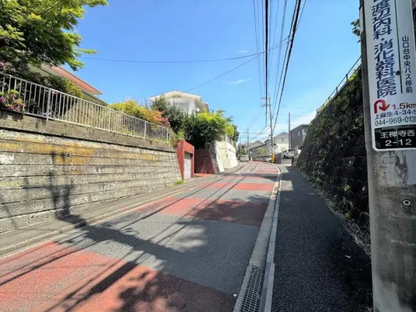 川崎市麻生区王禅寺西2丁目売地