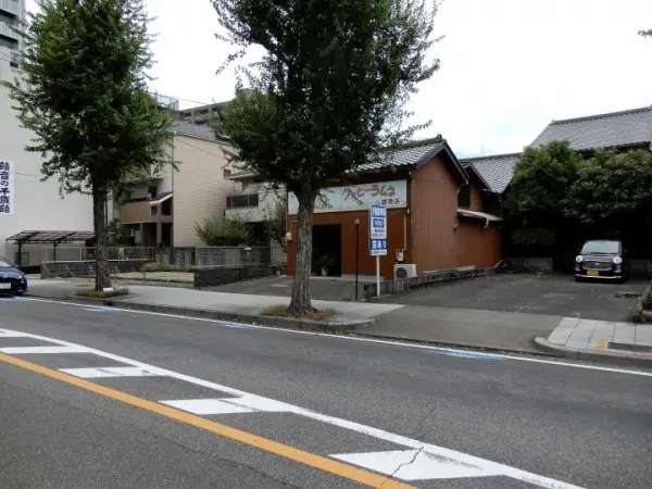 名古屋市西区新道１丁目土地