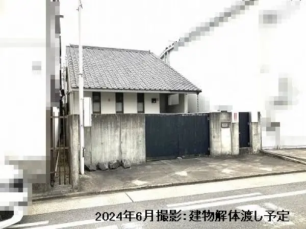 名古屋市東区古出来１丁目土地