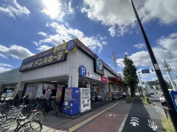 調布市深大寺北町３丁目中古戸建