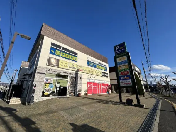 川西市清和台西3丁目　土地