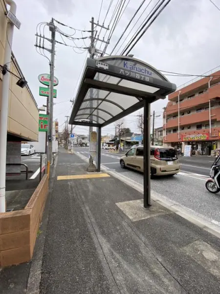横浜市戸塚区平戸１丁目