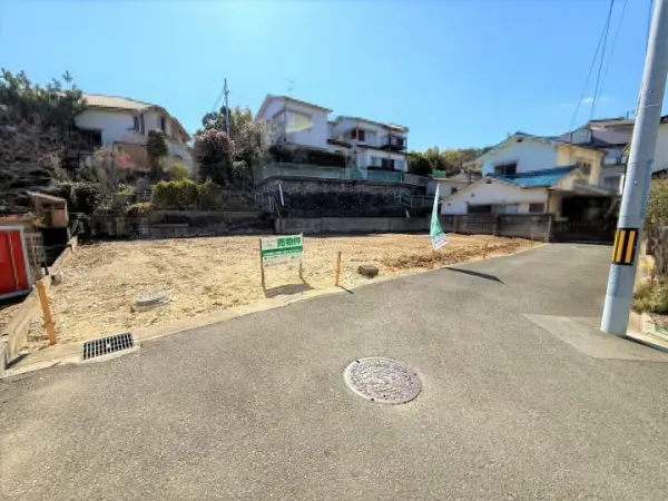 吹田市原町３丁目土地