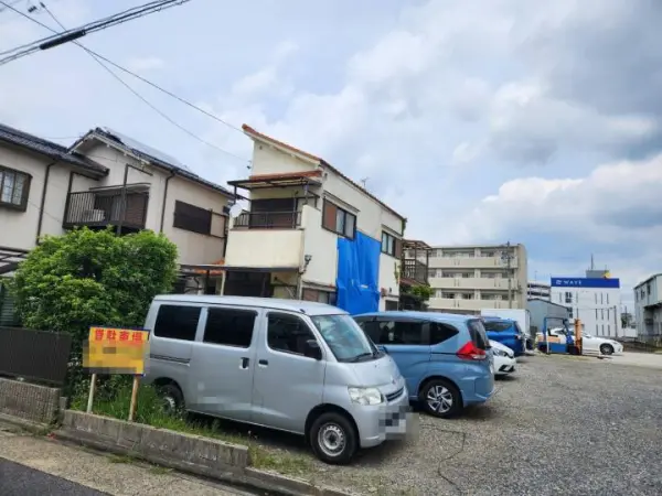 名古屋市守山区新守山土地