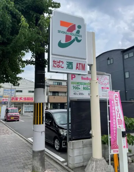 京都市北区紫竹東高縄町土地