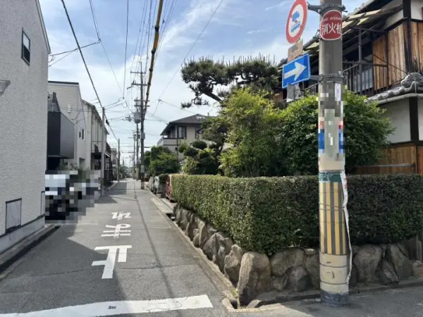 豊中市上野西一丁目　古家付き土地