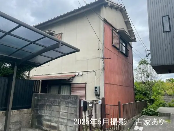 名古屋市守山区八反土地