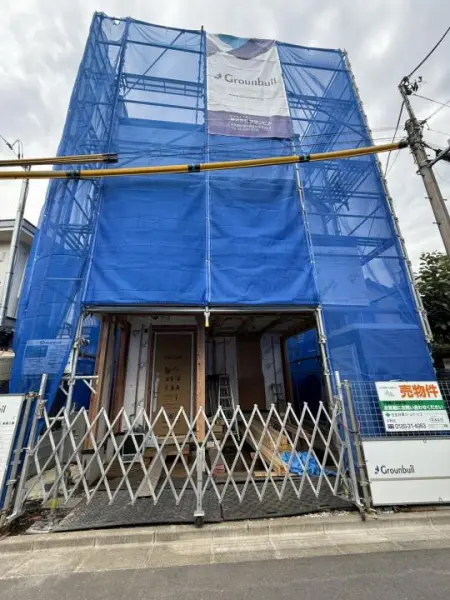 中野区南台４丁目新築戸建