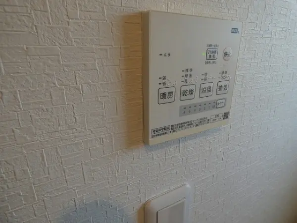 川口市大字安行原中古戸建