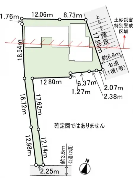 藤沢市川名中古戸建