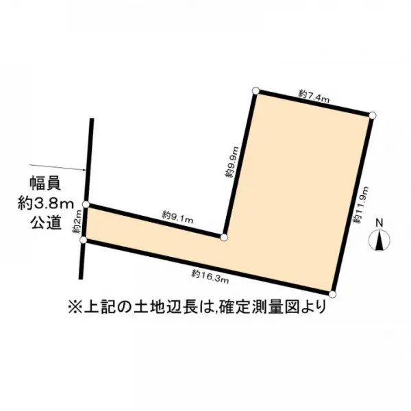 名古屋市千種区新池町４丁目中古戸建