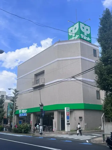 世田谷区上馬５丁目土地