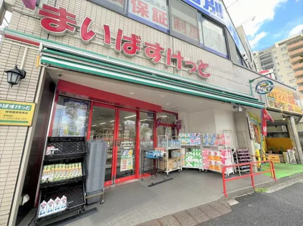 北区栄町土地