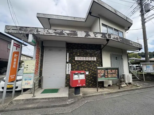 横浜市戸塚区柏尾町