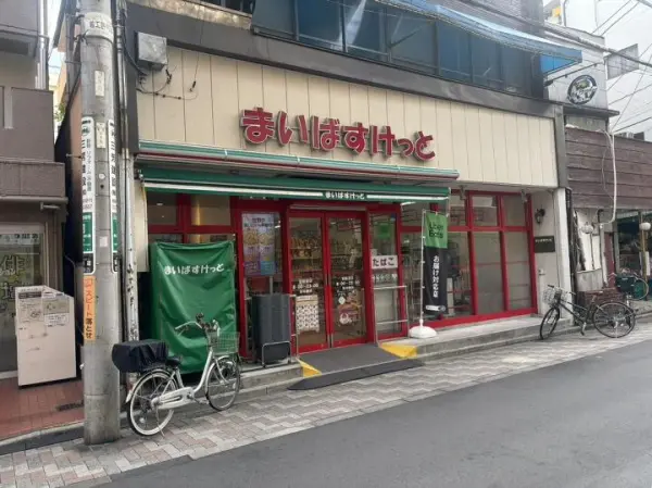 荒川区西日暮里６丁目　古家付土地