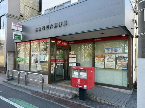 葛飾区堀切６丁目土地