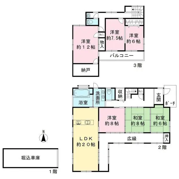 神戸市灘区箕岡通戸建