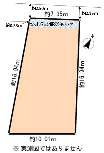 日野市大字日野土地